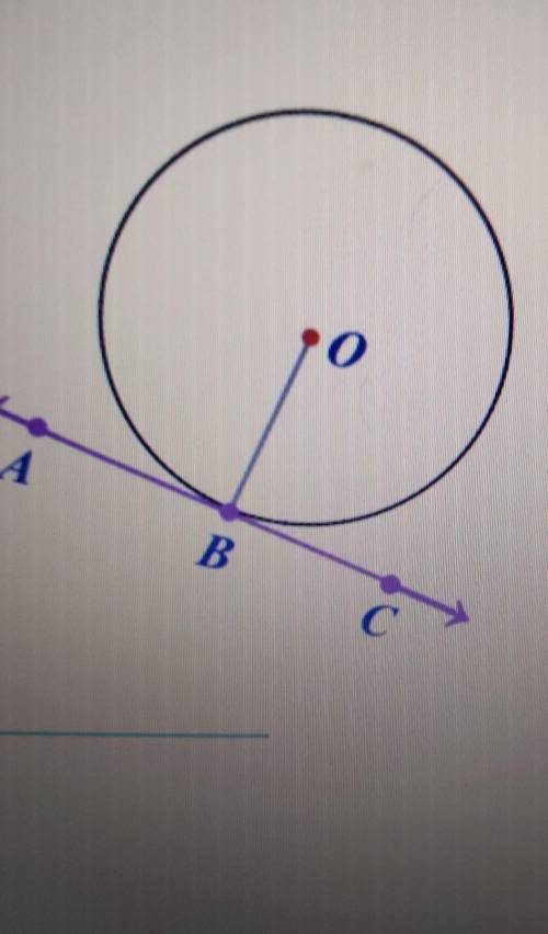 What is m<CBOThis has to do with tangent lines​