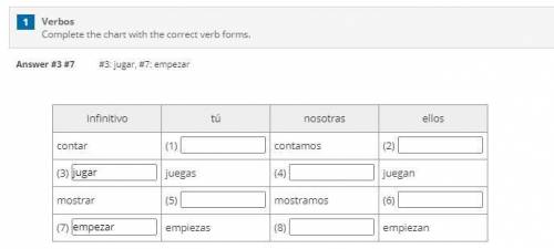 Spanish Lesson 4 Grammer Quiz