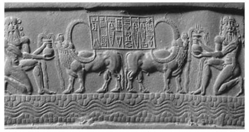 Based on this photograph, how did Mesopotamian culture have a lasting impact on art? (Please provid