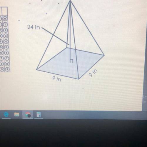 What is the volume of the square pyramid, in cubic inches?