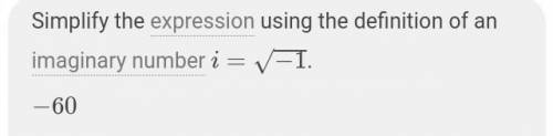 Simplify the expression: 15i ⋅ 4i