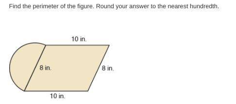 Find the perimeter of the figure. Round your answer to the nearest hundredth. 
in.