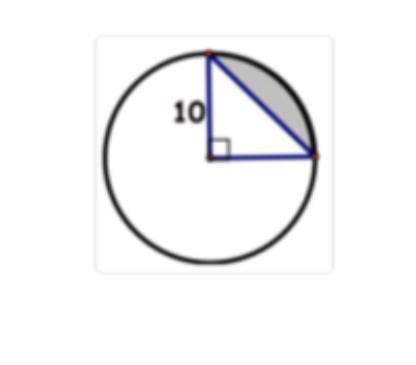 1. Find the area of the sector.

2. What is the base of the triangle?
3. What is the height of the