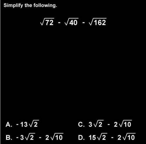 Simplify the following equation: