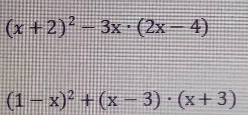 Please help!
Task is simplify expressions.
This is direct image from teacher.