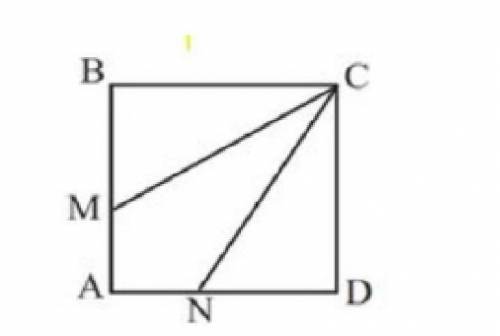The side length of a square is 3 cm. CM and CN are

identical and divide the square into 3 shapes