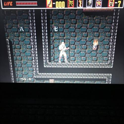 I’m on The final level of This game The revenge of shinobi for The sega genesis I wanna know how To