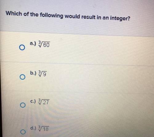 Which one would result an integer