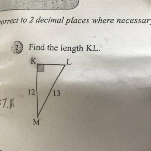 I need help with short sides of the triangles on Pythagorean theorem