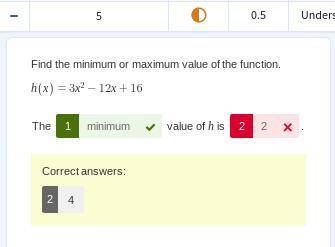 Explain why the answer is h = 4!