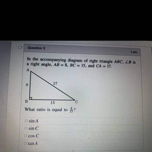 Who knows the answer to this trig problem