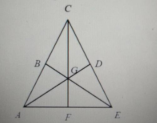 HELP PLEASEIn Triangle ACE, G is the centroid and BG= 10. Find GE and BE​