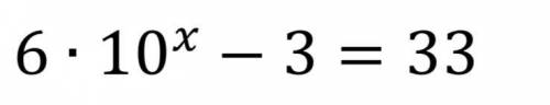 Solve the Exponential with Logarithm (Use “change of base” formula if not base 10.)