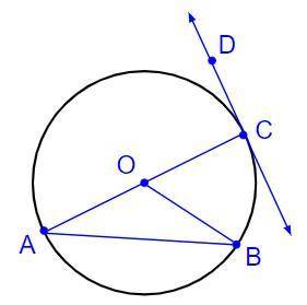 If segment AO has a length of 19 cm, then which option shows the circumference of circle O?

A.19π