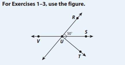Name a pair of adjacent angles. Explain why they are adjacent.