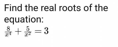 What are the roots of this equation?​