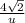 \frac{4\sqrt{2} }{u}