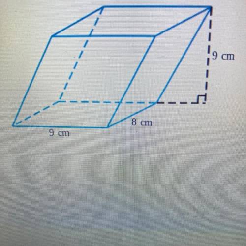Find the volume of the oblique rectangular prism with length 9cm width 88cmm and height 9cm