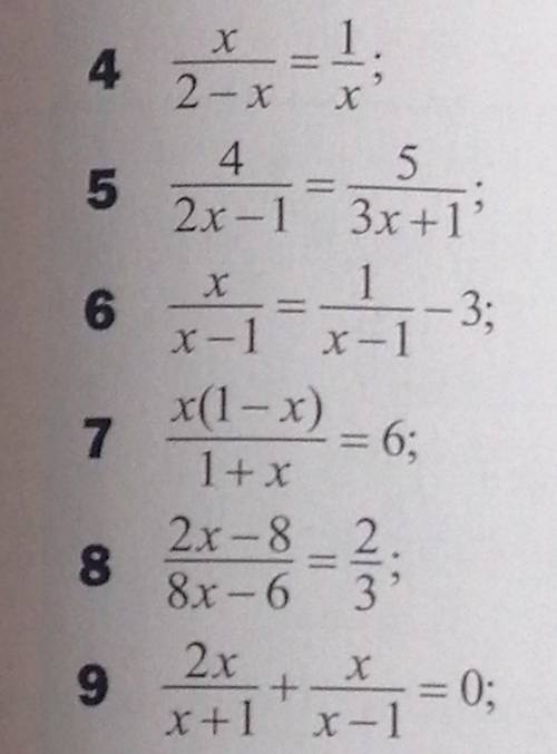 GUYS I NEED UR HELP FOR A MATH PROBLEMS! PLEASE HELP ME! LOOK AT THE PIC AND PLEASE HELP IF U CAN!