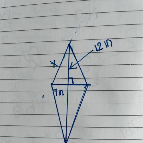 A drawing of Mark's kite is shown below. What is the length of the short section of the outer frame