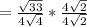 =\frac{\sqrt{33} }{4\sqrt{4} } *\frac{4\sqrt{2} }{4\sqrt{2} }