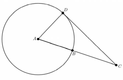 If CD is tangent to the circle, AB =1.5 and BC =1, what is the length of CD?