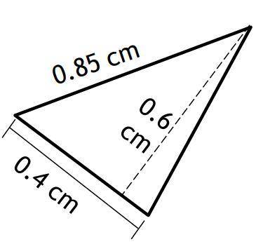 Find the area of the triangle. (Round your answer to the nearest hundredth.)
