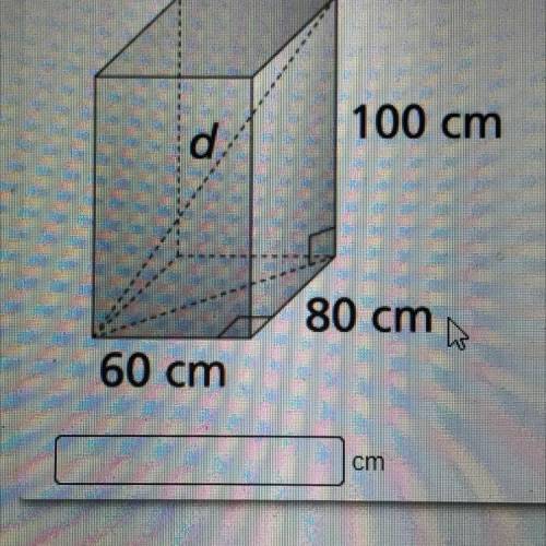 A box in the shape of a rectangular prism has the dimensions shown. What is the length of the inter