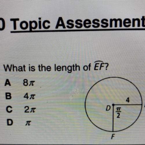 What is the length of Ef