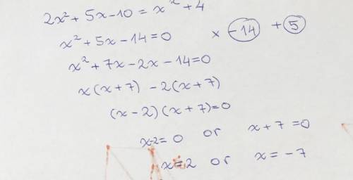 Which of the following are solutions to the quadratic equation? Check all that

apply.
2x2 + 5x -10