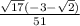 \frac{\sqrt{17} (-3-\sqrt{2})}{51}