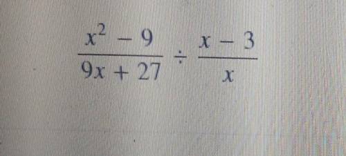 Perform the indicated operations and reduce to lowest terms. Assume that no denominator has a value
