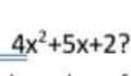 Plz solve this fast what is degree of polynomials ​