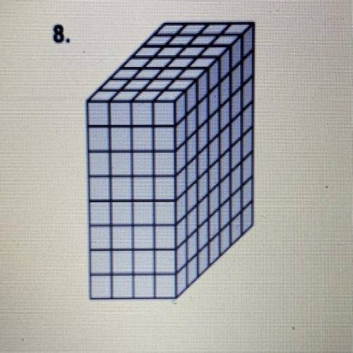 Find the area of the rectangular prism