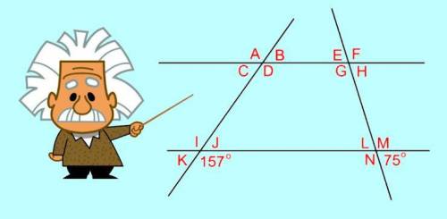 The measurement of angle E is _____ degrees
