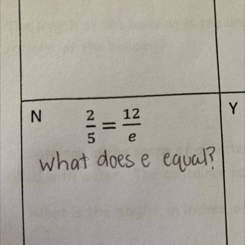 What’s does e equal?