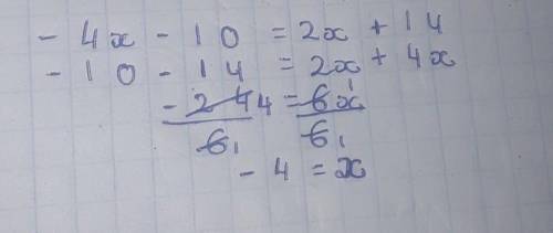 -4x-10=2x+14
solve for x