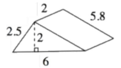 What is the volume of this triangular prism? Show work.
