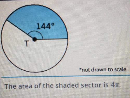 Use the diagram to answer the question​