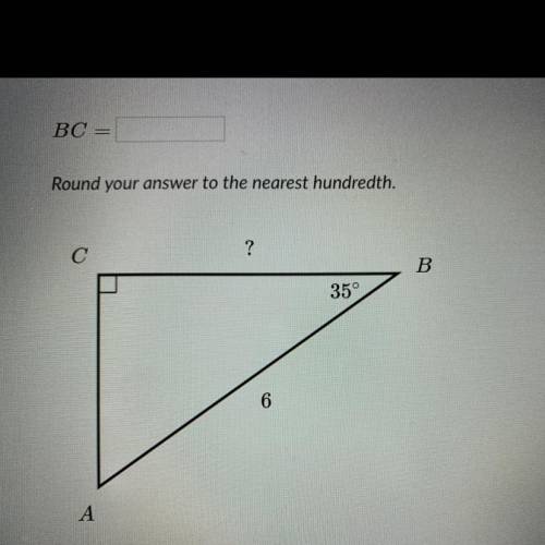 BC= ? 
Round your answer to the nearest hundredth