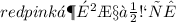 \huge\mathcal\colorbox{red}{\color{pink}{ᶛɲƧཡэʀ}}