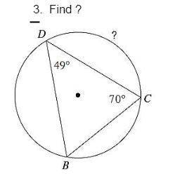 Inscribed angle geometry problem