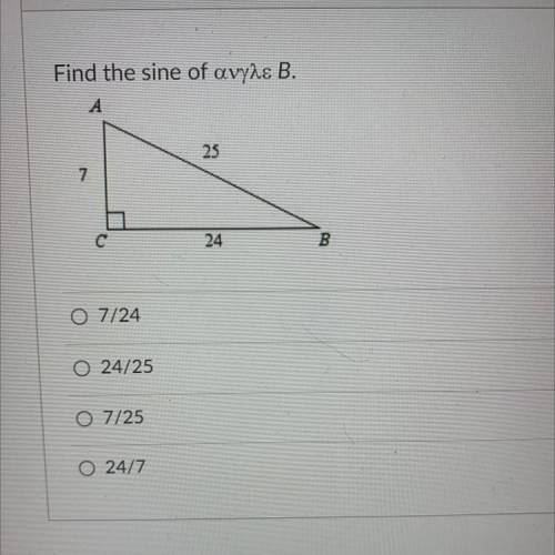 Find the sine pls help
