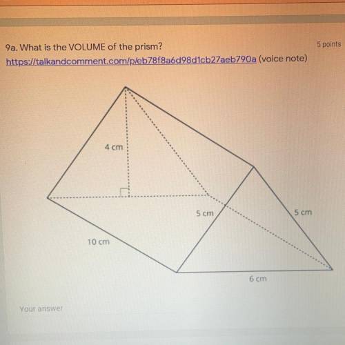 What is the VOLUME of this prism?