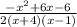 \frac{-x^2+6x-6}{2(x+4)(x-1)}