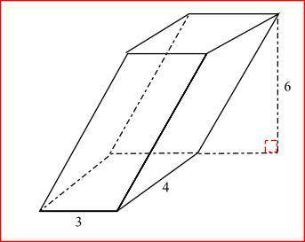 Calculate the volume of this oblique rectangular prism. (the height of the prism is 6)