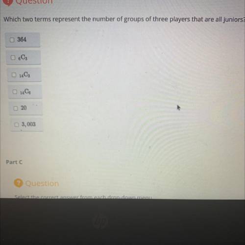 Which two terms represent the number of groups of three players that are all juniors?