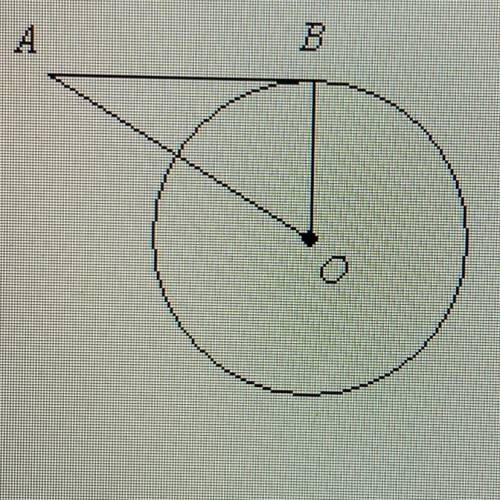 Is segment AB tangent to circle O shown in the diagram, for AB=12, OB=4.25, and AO=8.25. Explain yo