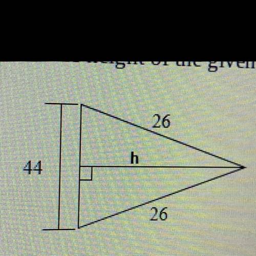 Find the height of the given triangle in simplest radical form.