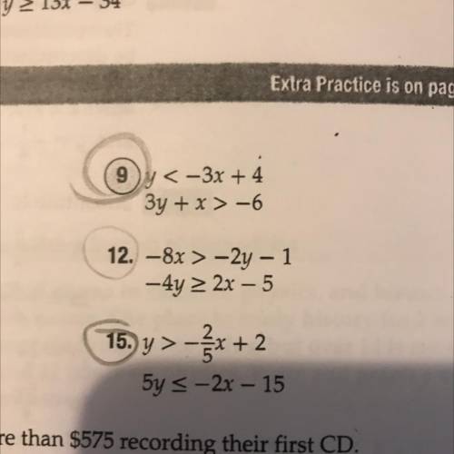 Can anyone solve 9 and 15 ? It would be greatly appreciated